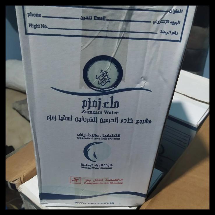

DISKON TERBATAS !!! AIR ZAM ZAM 5 LITER ORIGINAL TERLARIS