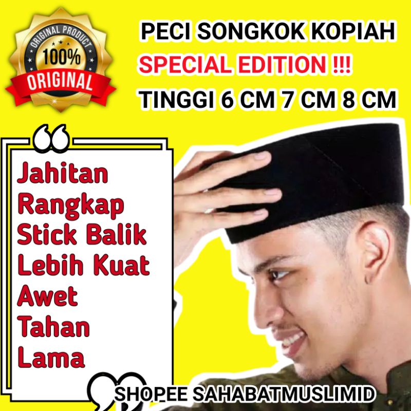 PECI KOPIAH HITAM TINGGI 6CM 7CM 8CM MURAH KOPIAH SONGKOK PECI TINGGI 6CM 7CM 8CM SONGKOK HITAM TING