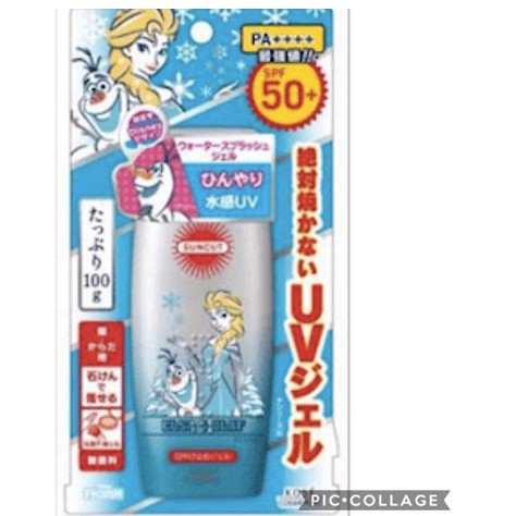 2018 KOSE Suncut UV Sunscreen Essence Limited Disney Frozen Japan