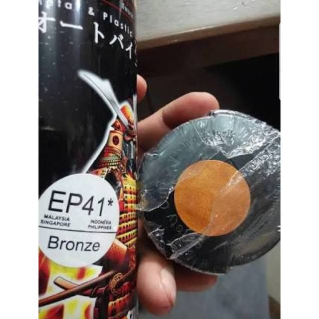 

Samurai paint bronze / ep41*