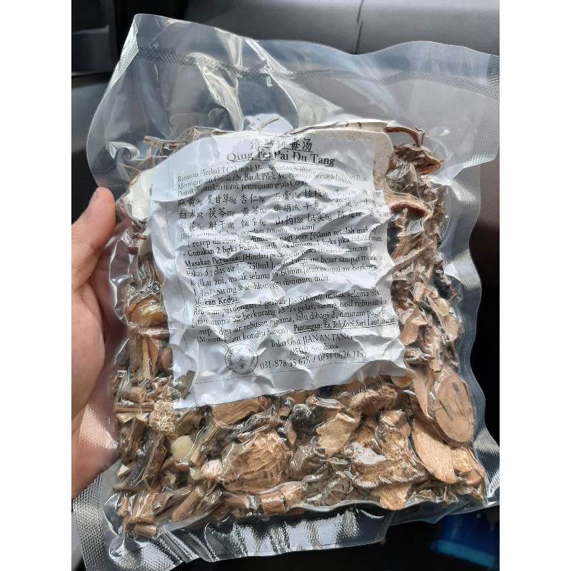 

qing fei pai du tang herbal