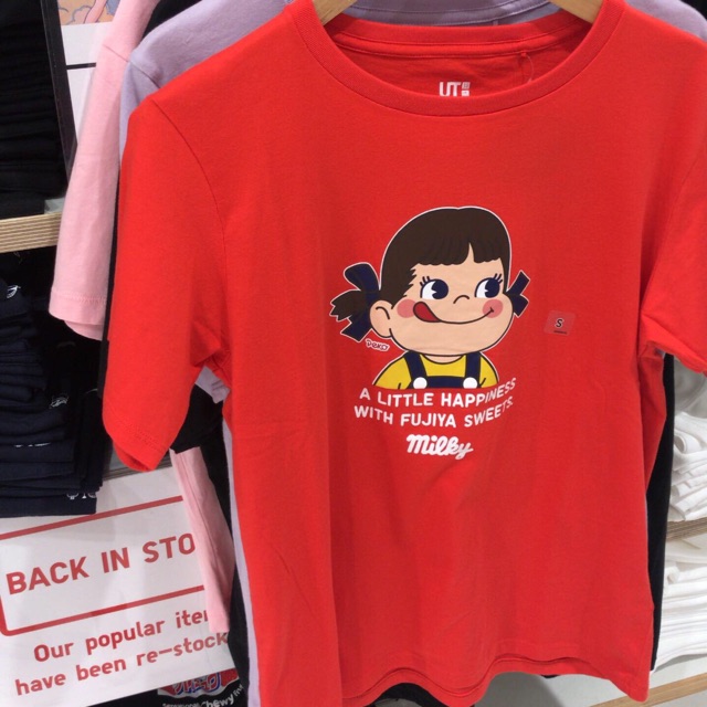 Uniqlo x Peko Milky