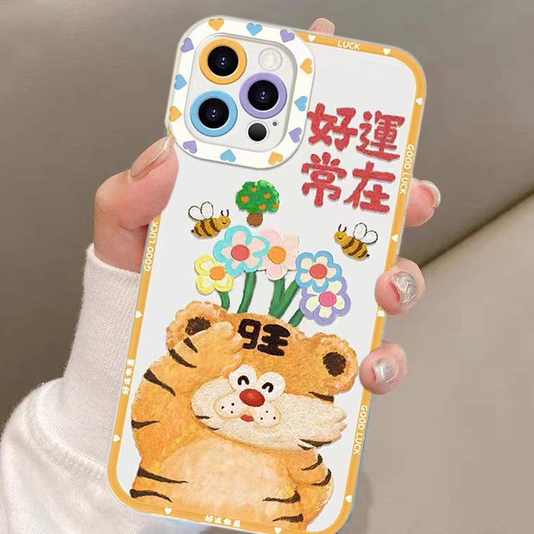 Soft Case Silikon TPU Transparan Desain Luck Tiger Untuk Iphone 13 12 Mini 11 10 Pro XS Max X XR 8 7 6 6S Plus SE 2020