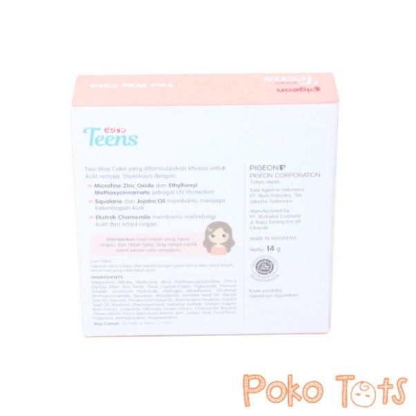 Pigeon Teens Two Way Cake +UV Protection 14gr Bedak Padat TWC