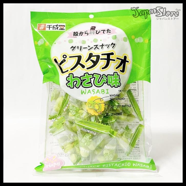 

DISKON TERBATAS !!! SENNARIDO CRISPY GREEN SNACK WASABI PISTACHIO BAG TERLARIS