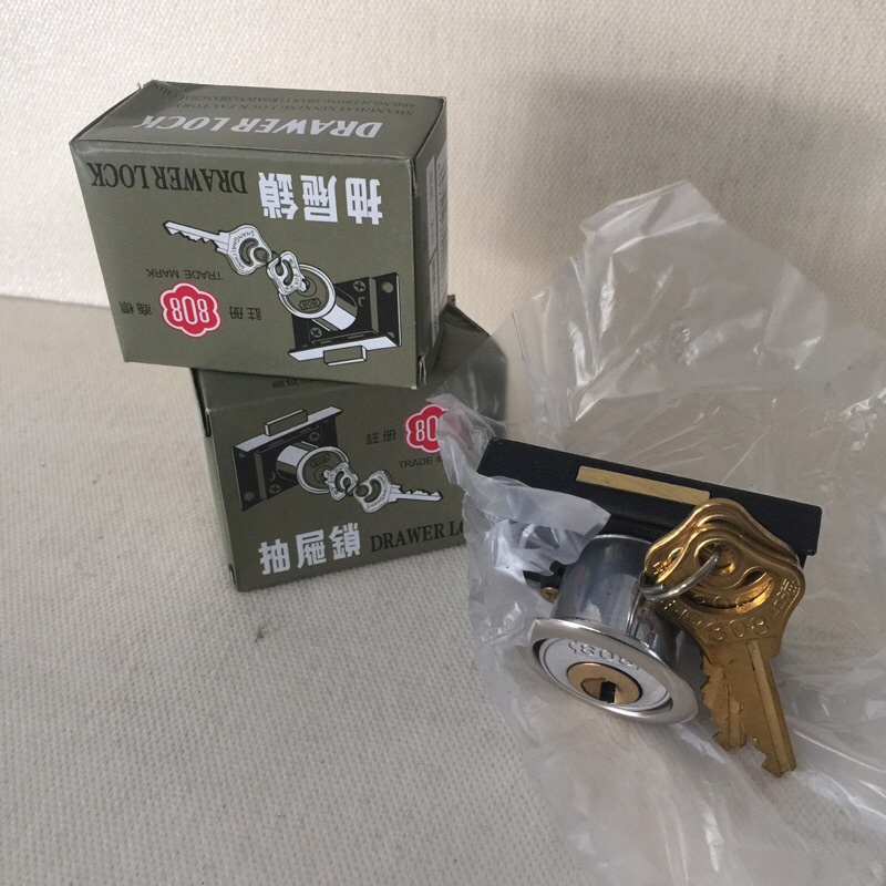 KUNCI LACI KUNCI LEMARI ORIGINAL DRAWERLOCK 808 BSR 22 MM