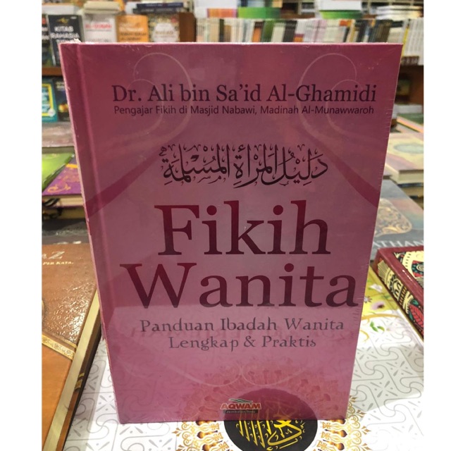 Fikih wanita