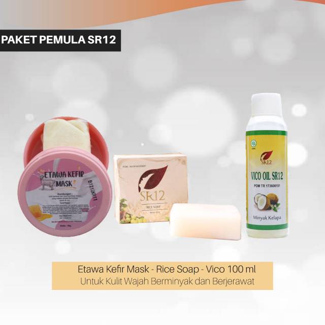 SR12 SKINCARE PAKET PEMULA KULIT BERMINYAK BERJERAWAT SENSITIF