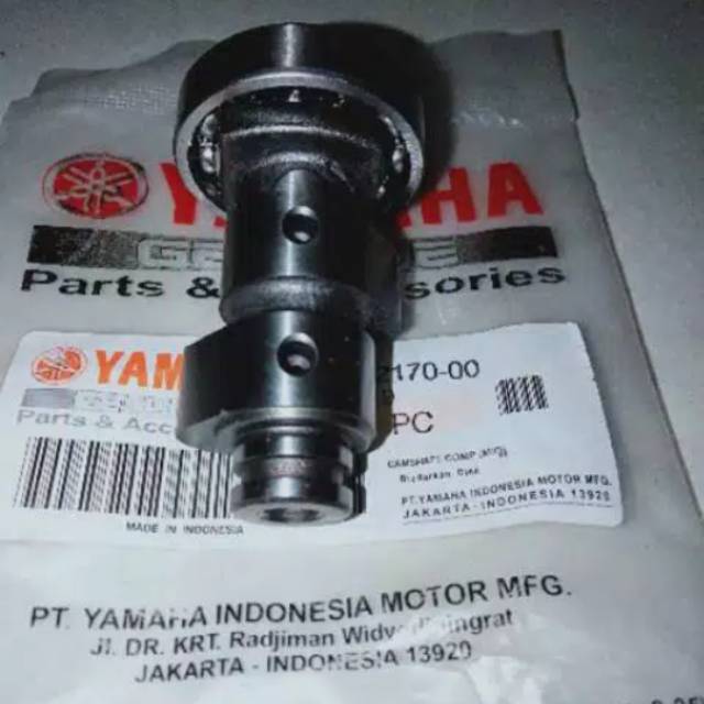 Noken as Assy Mio lama/Mio soul/Vega r