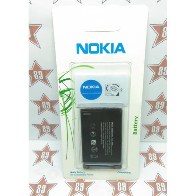 Battery batre Nokia BN-02 - BN02