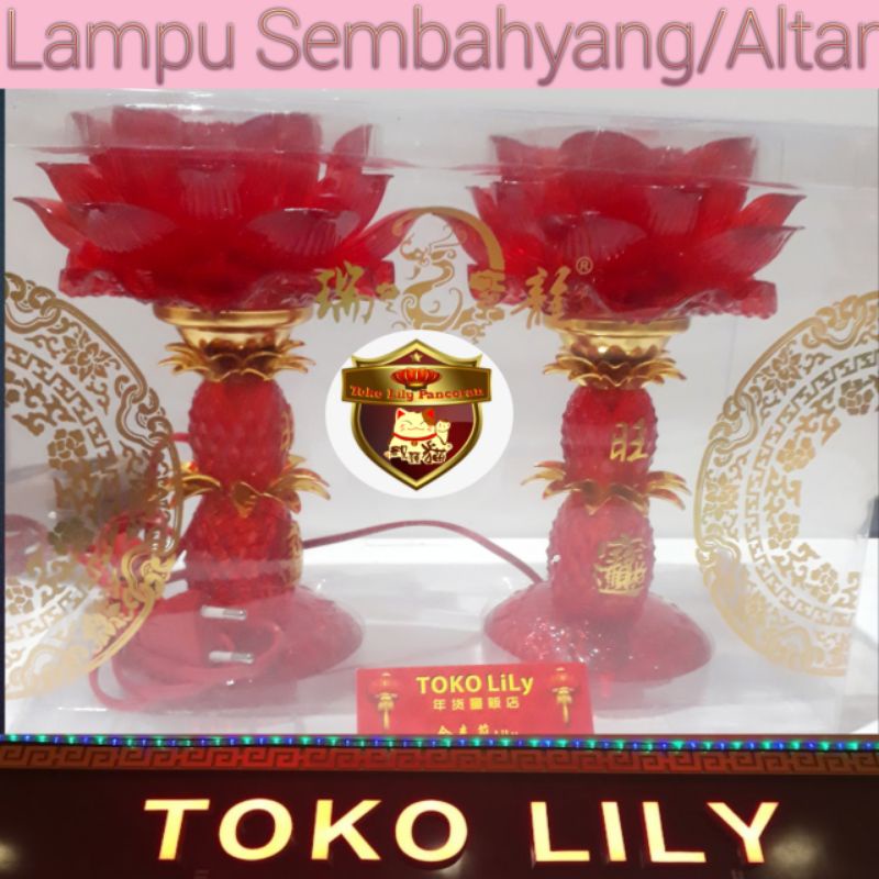 Lampu Sembahyang / Lampu Altar / Lampu Teratai LED