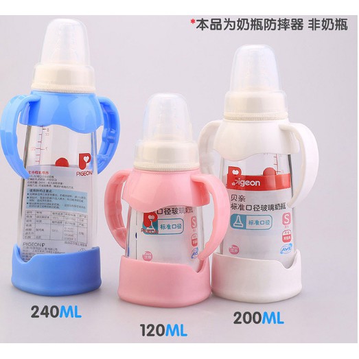 Cover Pelindung Gagang Botol Bayi Kaliber Standar Anti Jatuh