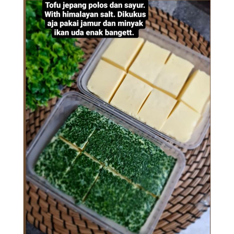 

TOFU JEPANG POLOS SEAWEED WITH HIMALAYAN SALT 400GR