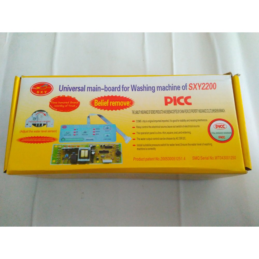 Modul Mesin Cuci Universal SXY2200