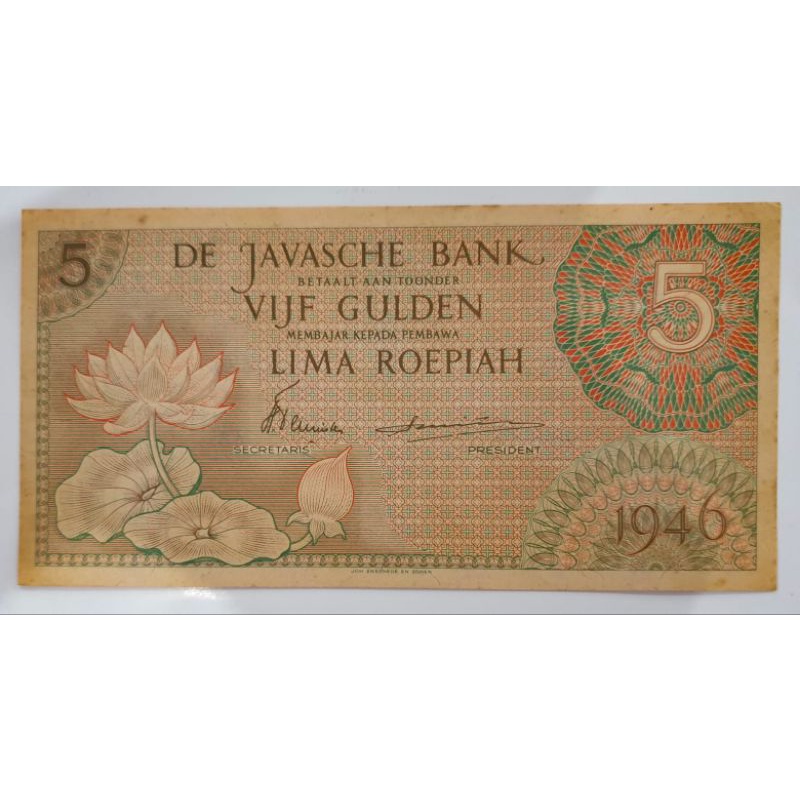 uang kuno 5 gulden 1946 Federal