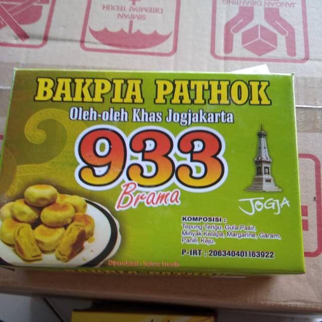 

Bakpia patok