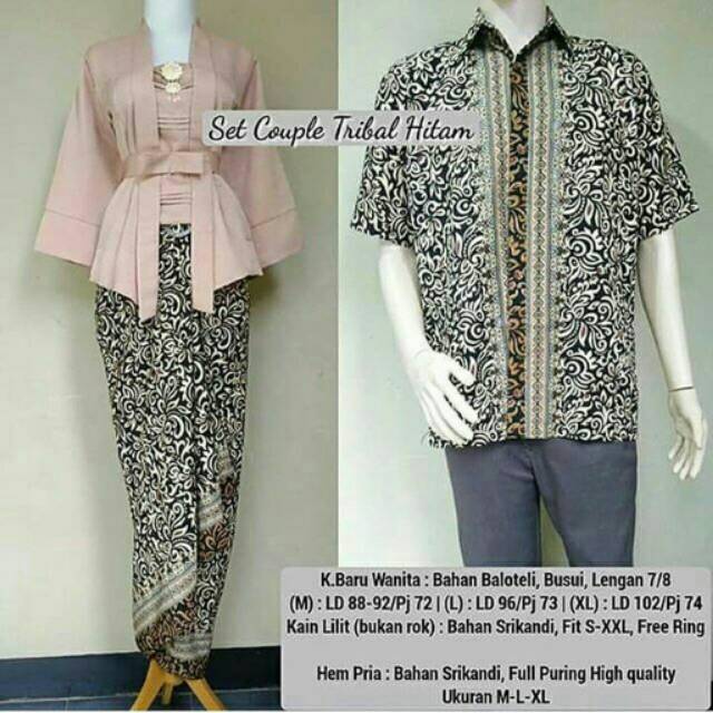 KEBAYA KUTUBARU COUPLE PITA / KEBAYA COUPLE / KEBAYA MODERN