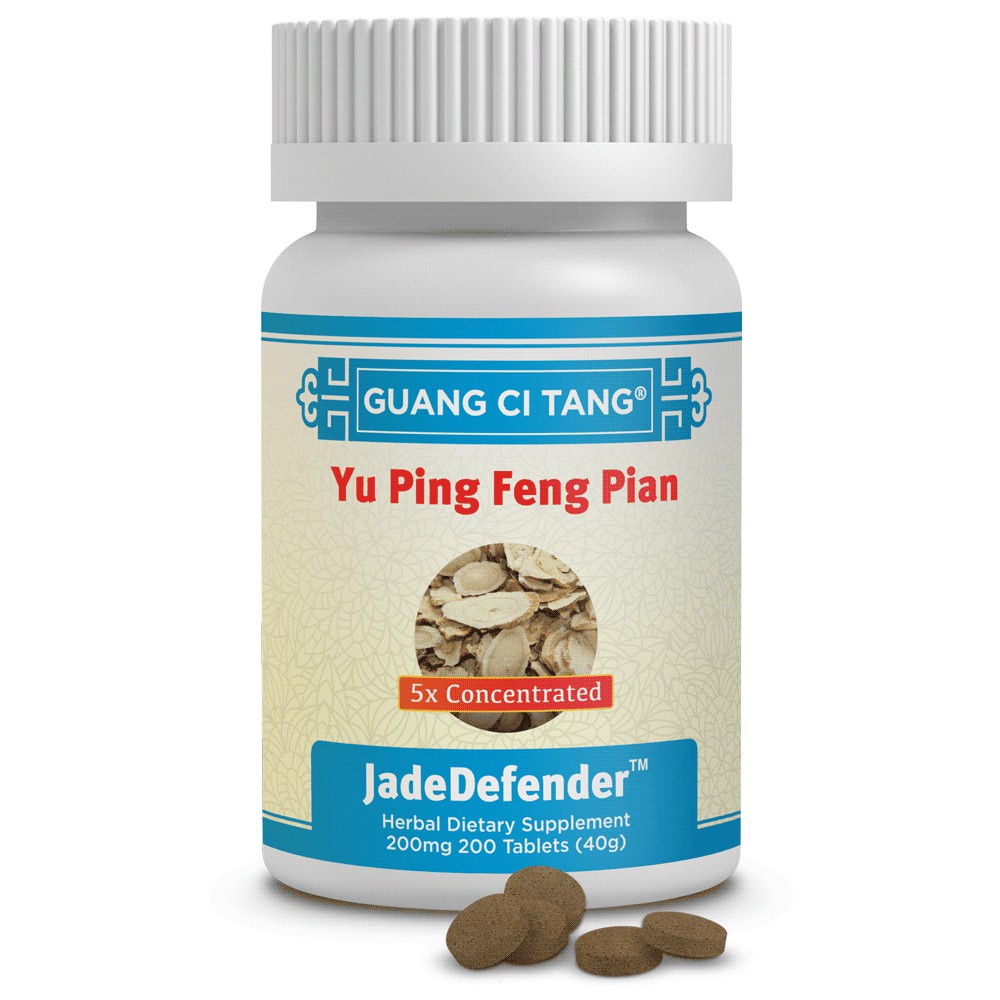 Suplemen / Obat Penambah Daya Tahan Tubuh / Sistem Imun / Anti Virus Herbal TCM Jade Defender