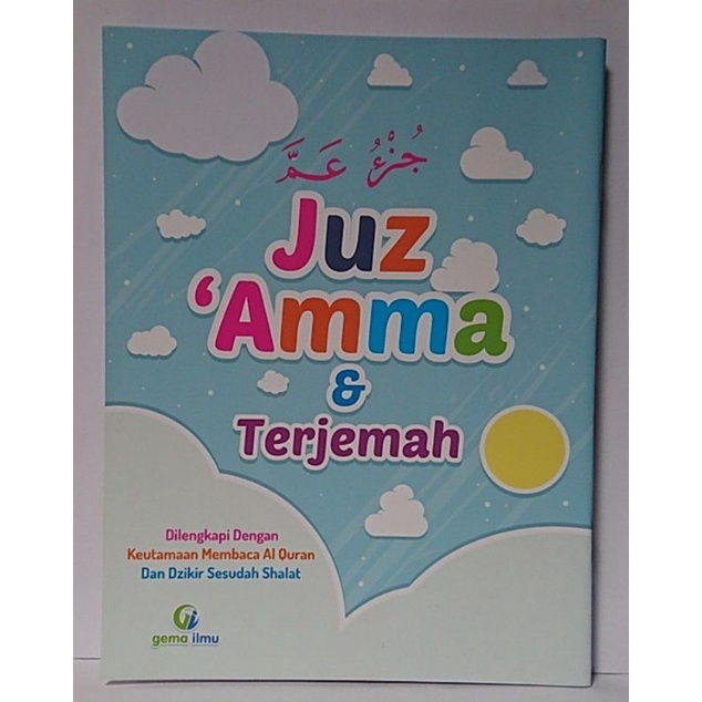Juz Amma Juz 30 dan Terjemah Untuk Anak