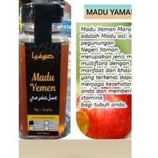 MADU YAMAN MARAI SUPER