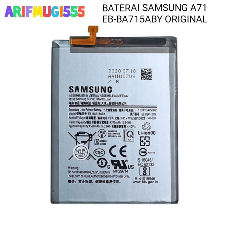 BATRAI BATERAI BATRE BATTERY SAMSUNG A71 EB-BA715ABY ORIGINAL