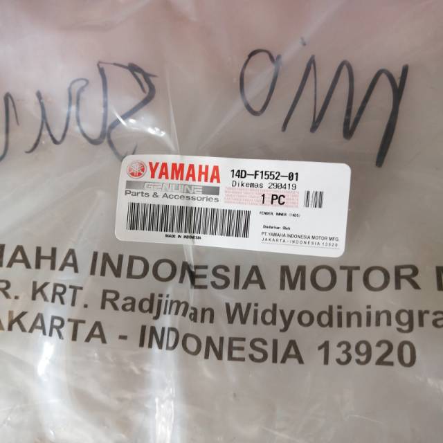 cover assy front lower tebeng lumpur paru paru angin mio soul Original YGP 14DF155201