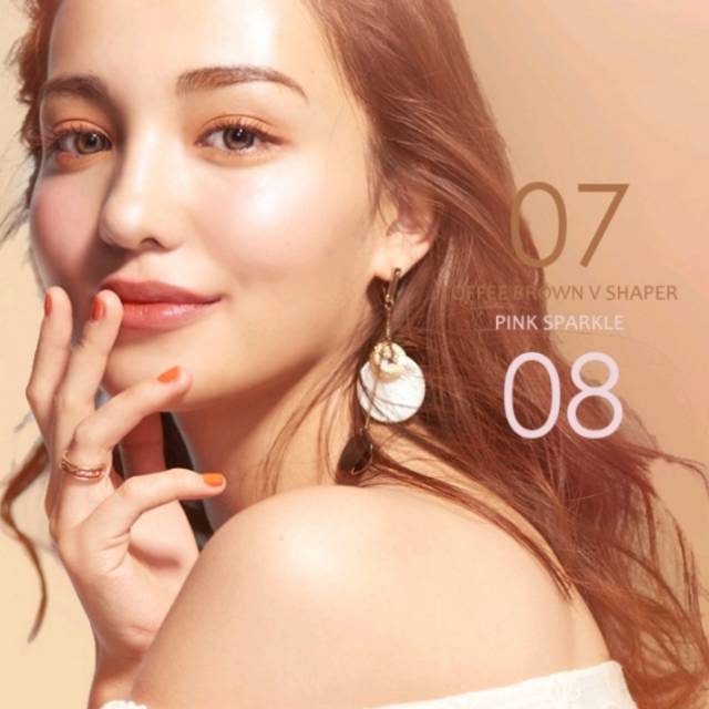 

MKUP 美咖 Happy sticks Highlighter #08