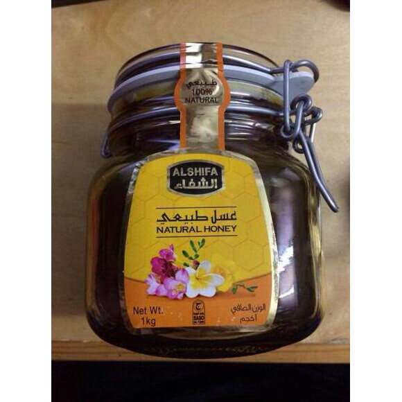 

MADU ALSHIFA Original@1000 Gram,ALSHIFA 1 KG Natural Honey