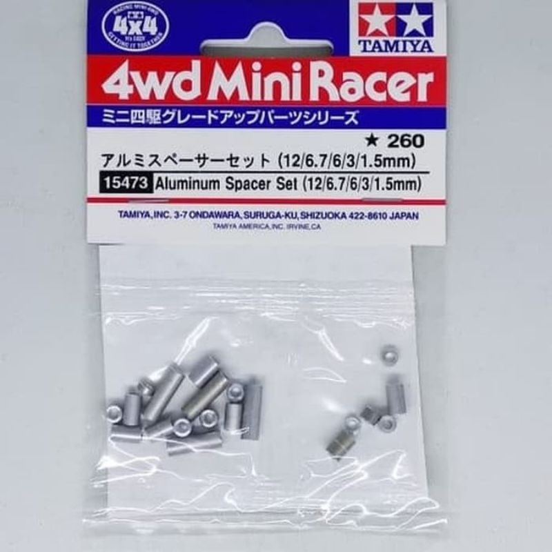 TAMIYA 15473 ALUMINUM SPACER SET