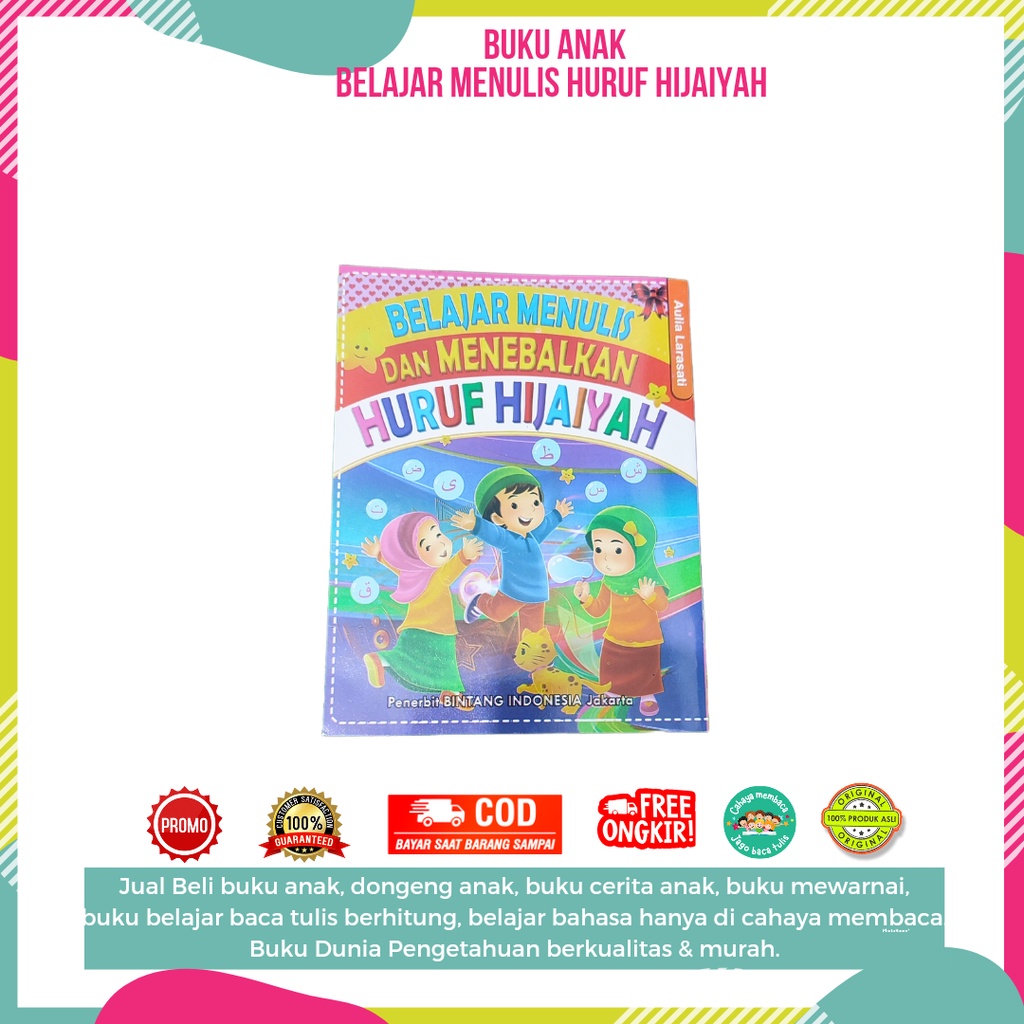 Jual Belajar Menulis Dan Menebalkan Huruf Hijaiyah | Shopee Indonesia