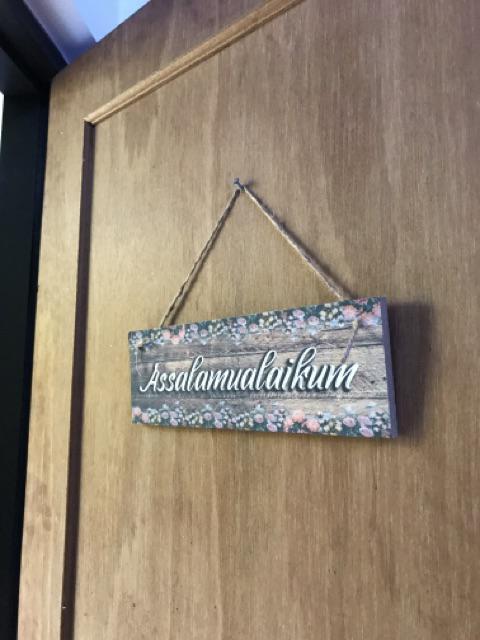 Hiasan Dinding Kata Poster Kayu Quotes Wall Decor Ruangan Dekorasi Rumah 1 Set Lafaz Allah Muhammad