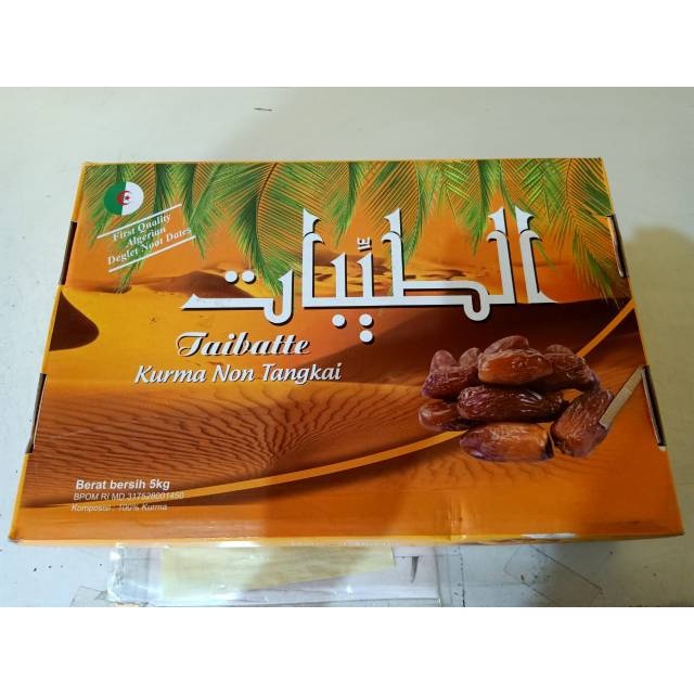 

Kurma Tunisia Madu Taibatte [5 Kg]