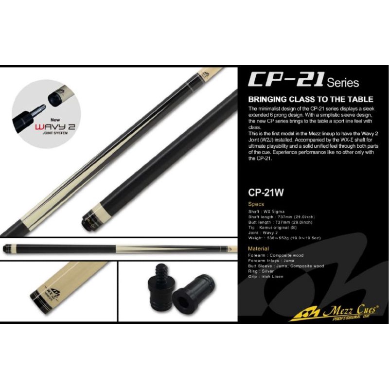 CP-21W (Mezz CP 2, Wavy Joint 2(Juma))