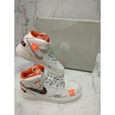 NIKE Air Force One mid just do it PRM