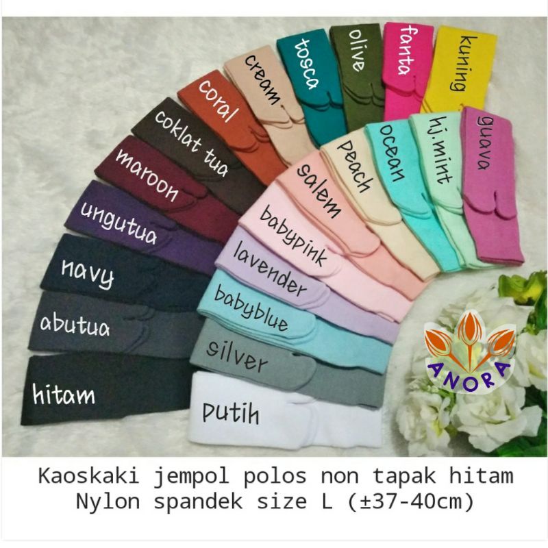 Kaoskaki Polos NON TH Grosir lusinan (1lusin=12psg) Nylon Spandek Lembut Halus