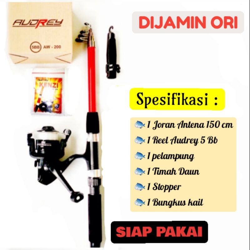 Set Pancing Antena 150 cm Lengkap Siap Pakai