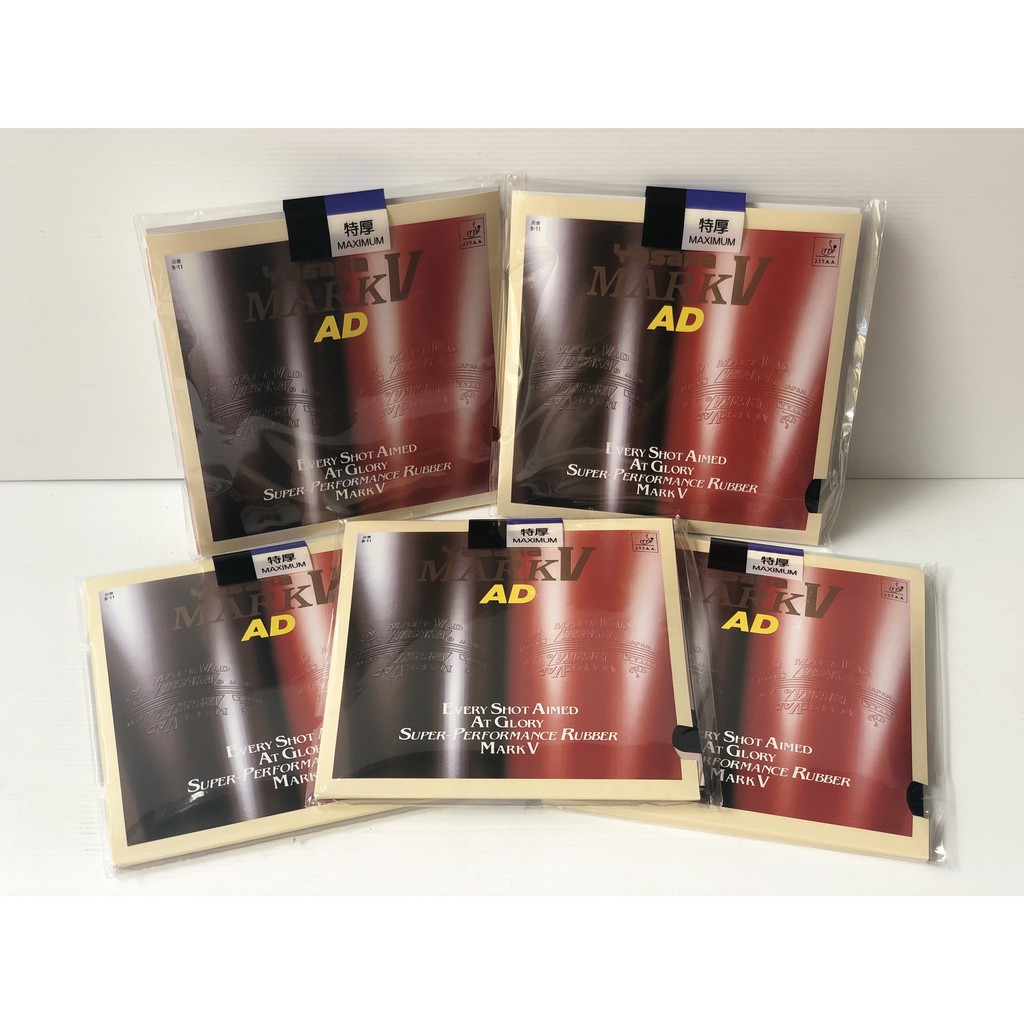 [ORIGINAL] Karet Pingpong Yasaka Mark V AD