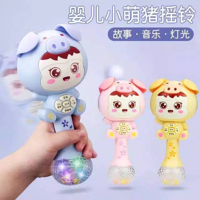 BIANCA - Teether Bayi + Musik Lampu Bentuk Babi