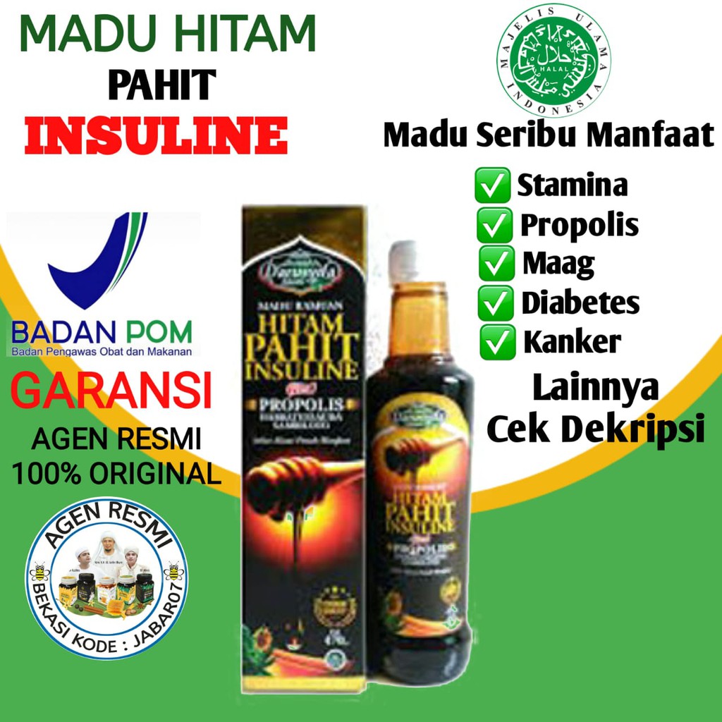 

MADU HITAM PAHIT INSULINE PLUS Habbatussauda Sambiloto & Propolis DARUSYIFA Original