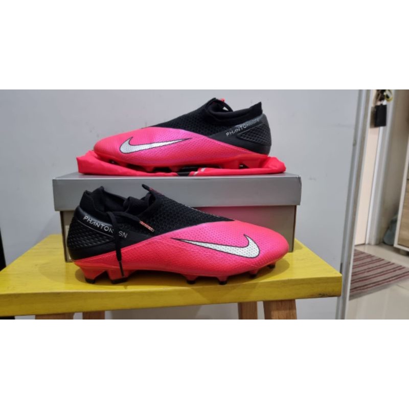 nike phantom vsn ii elite