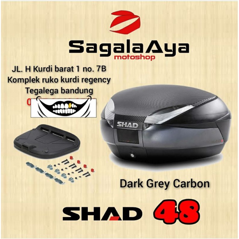Box motor shad 48 cover carbon dark grey