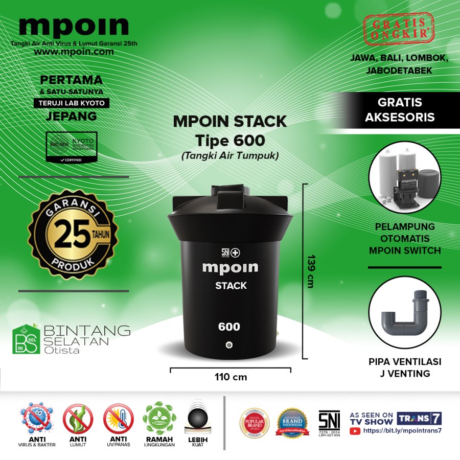 MPOIN TANGKI TOREN TUMPUK TANDON AIR / KIMIA 600LTR SNI GARANSI - TANGKI AIR