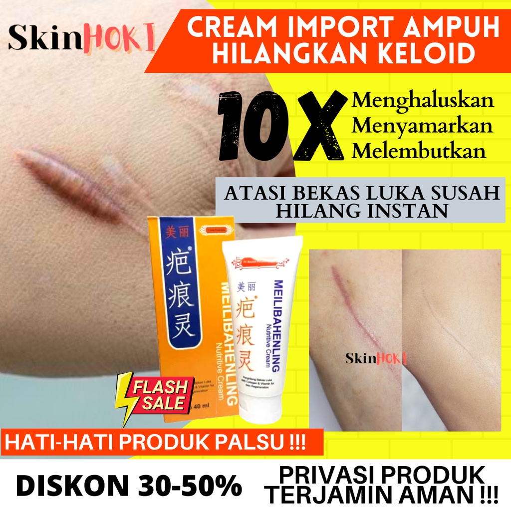 PENGHILANG BEKAS LUKA BAKAR PENGHALUS KULIT MEILIBAHENLING NUTRITIVE CREAM 40ML SALEP PENGHILANG BEKAS LUKA ORIGINAL BPOM