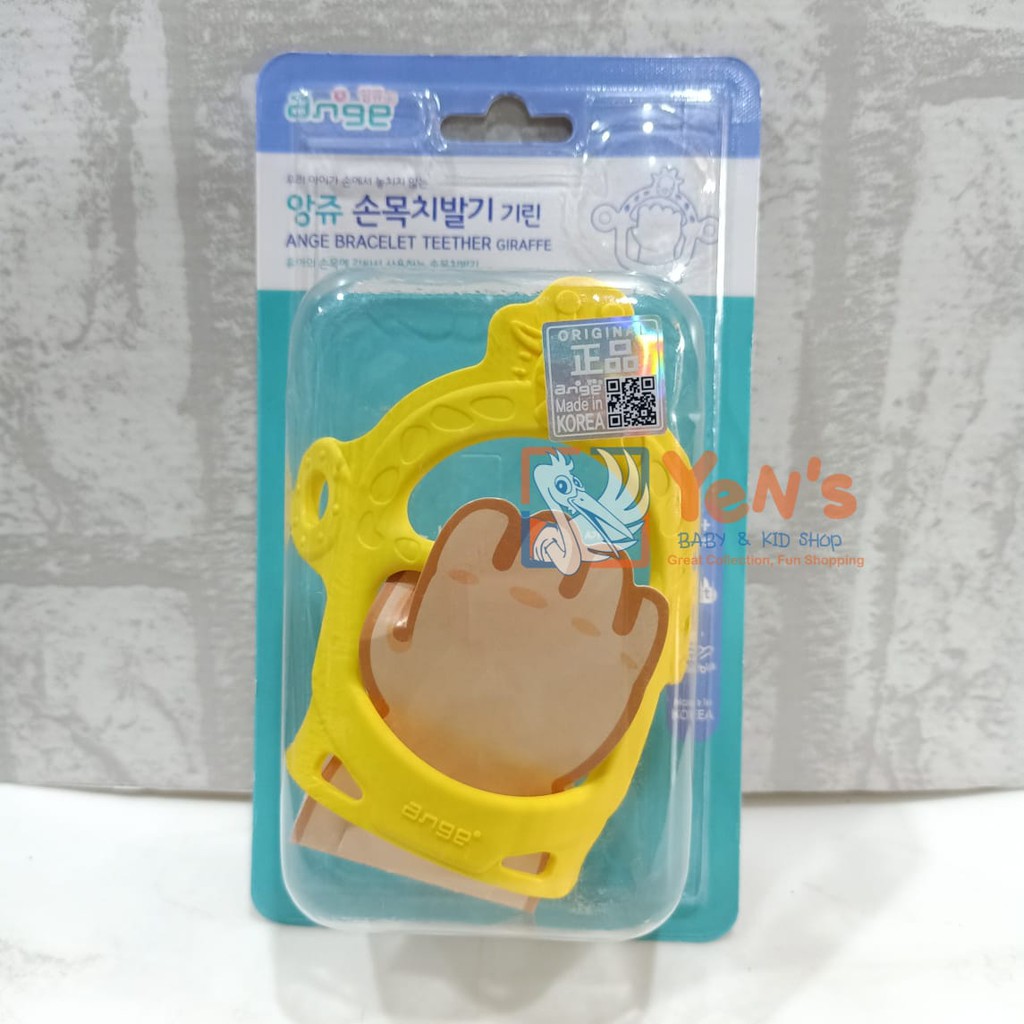 Ange Bracelet Teether Giraffe &amp; Monkey