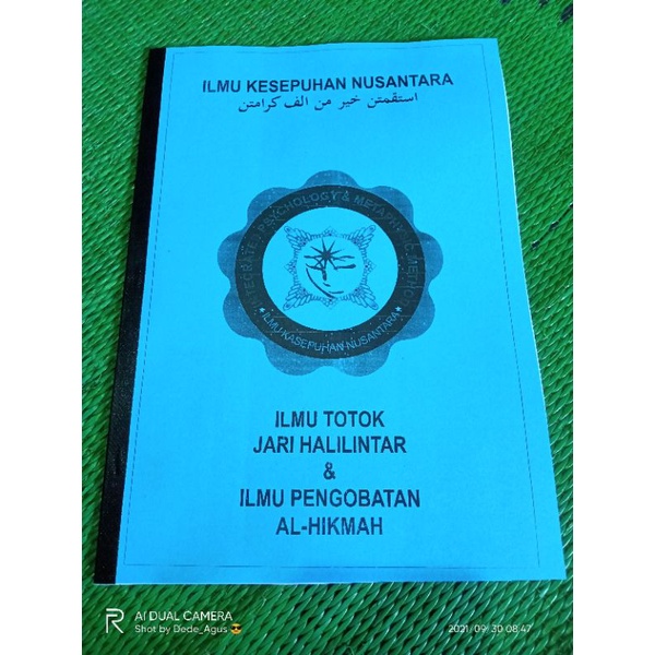 TOTOK JARI PETIR/HALILINTAR [PROMO]