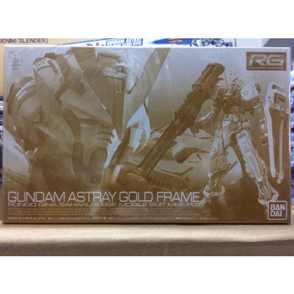 Rg Astray Gold Frame