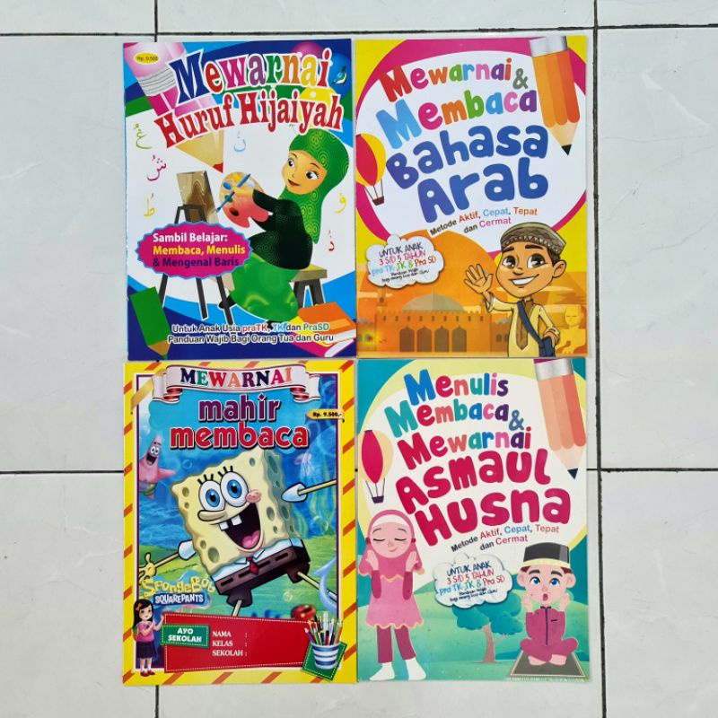 BUKU MEWARNAI MOTIF ANAK CEWEK UKURAN BESAR ( 29 X 21 CM ) KERTAS HVS