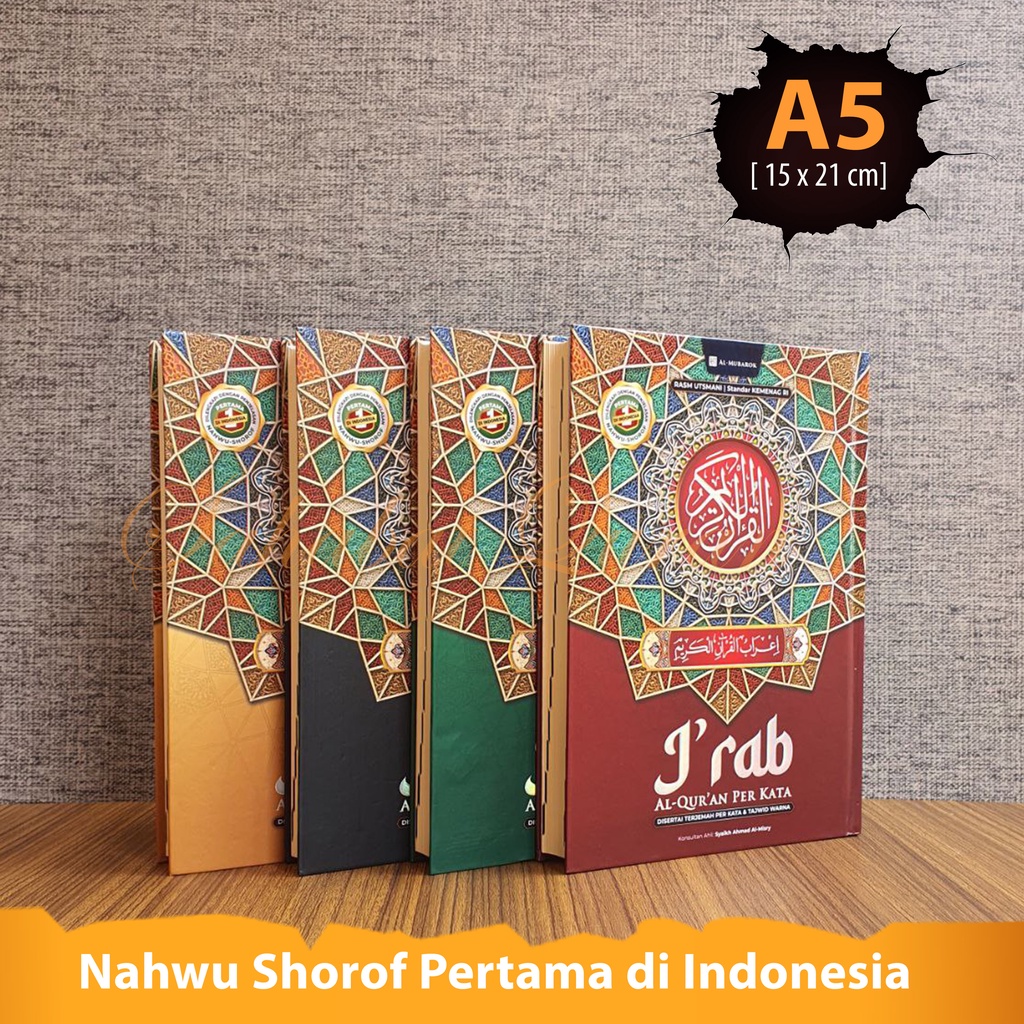TERBARU Alquran I'rab I'rob Nahwu Shorof A5 Sedang Mushaf Al Quran Irab Irob Terjemah Perkata I Rab 