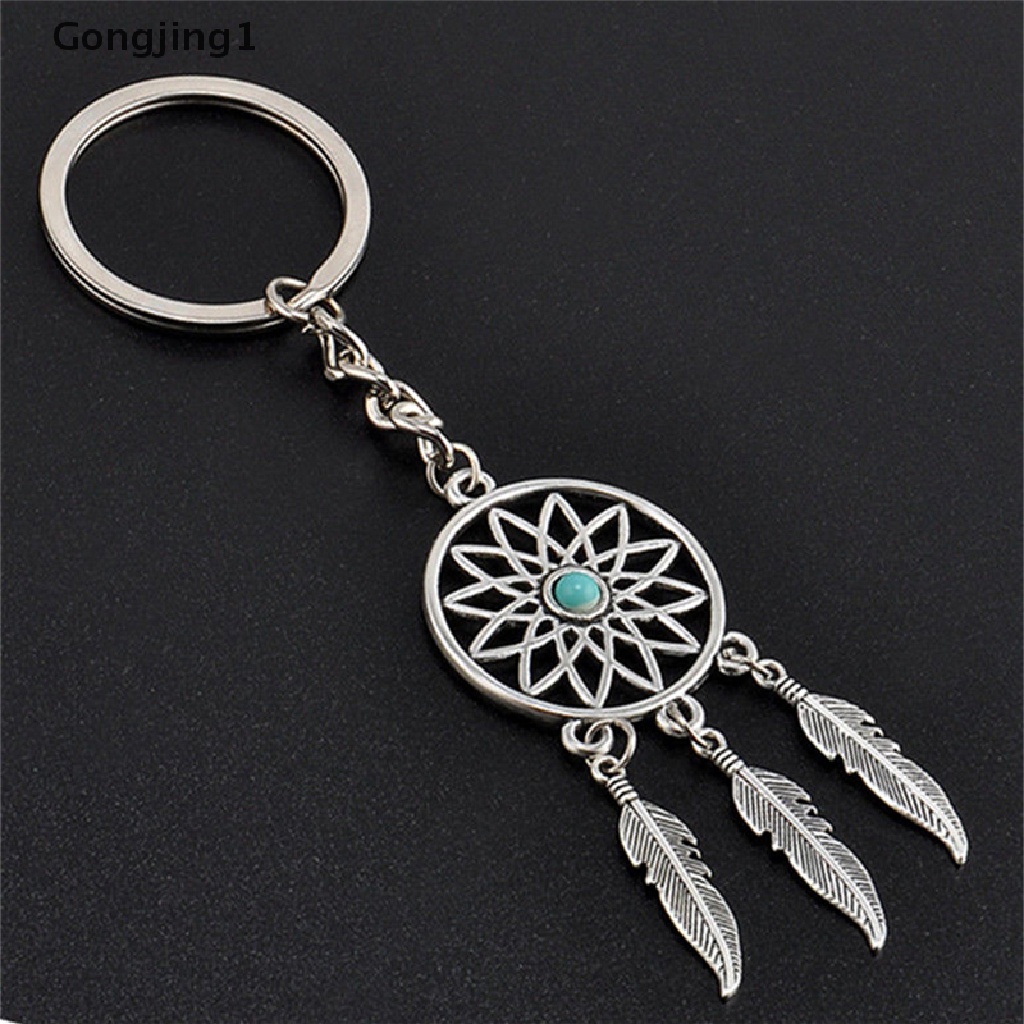 Gongjing1 Gantungan Kunci Desain Dream Catcher Bahan Metal Warna Silver