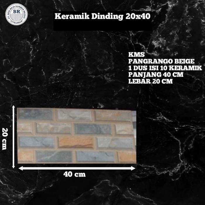 Keramik Dinding 20X40 KMS / Keramik Pangrango Beige